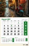 AVANTI KTJ-ECO 2027 EAN;5906448200901 V4.jpg