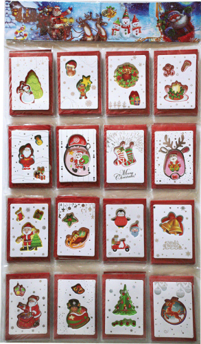 XBN-2-IMG_1896.png