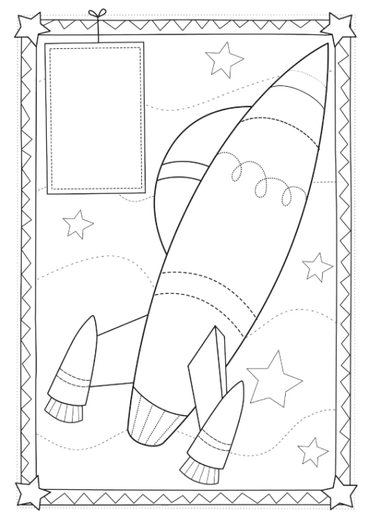 04-kosmos-2.png