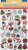 AVANTI 2023 Decorative stickers BN EAN 5902641337499_Page_01.jpg