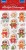 AVANTI 2023 Decorative stickers BN EAN 5905525861318_Page_1.jpg