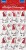 AVANTI 2023 Decorative stickers BN EAN 5905525861318_Page_4.jpg