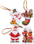 XBN-2-IMG_1734.png