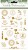 AVANTI 2024 Decorative stickers KOMUNIA-1.jpg